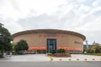 โรงแรมเวียนนา (สถานีรถไฟความเร็วสูงเหมยโจวตะวันตก) - 3 ดาว
