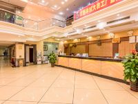 河池大酒店 - 公共区域