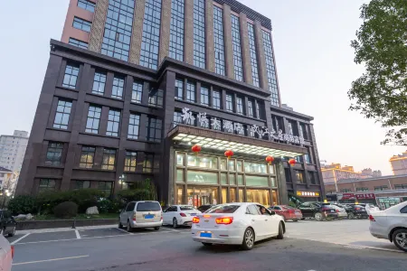 Wenjiang Star Business Hotel Отели рядом с достопримечательностью «Huangqiao Ancient Town»