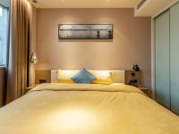 杭州恒寓智能酒店式公寓 - 智能套房
