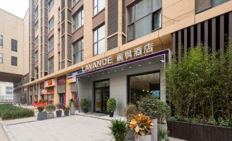 Lavande Hotel (Xi'an Daming Palace Wanda Yujiazhai Subway Station)