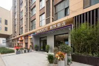 Lavande Hotel (Xi'an Daming Palace Wanda Yujiazhai Subway Station) Hotels in Xi'an