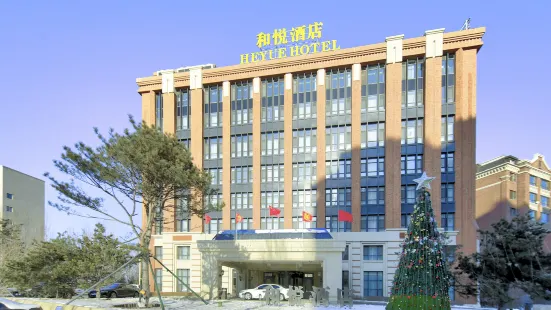 Heyue Hotel