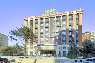 Heyue Hotel