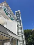 Hotel Gloria