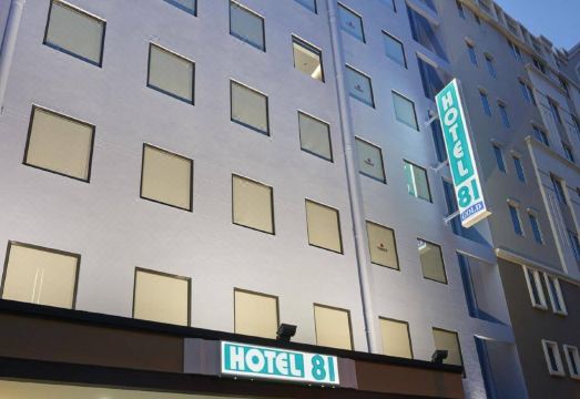 5. 호텔 81 골드..