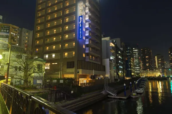 亀島川温泉 新川の湯 ドーミーイン東京八丁堀 外観