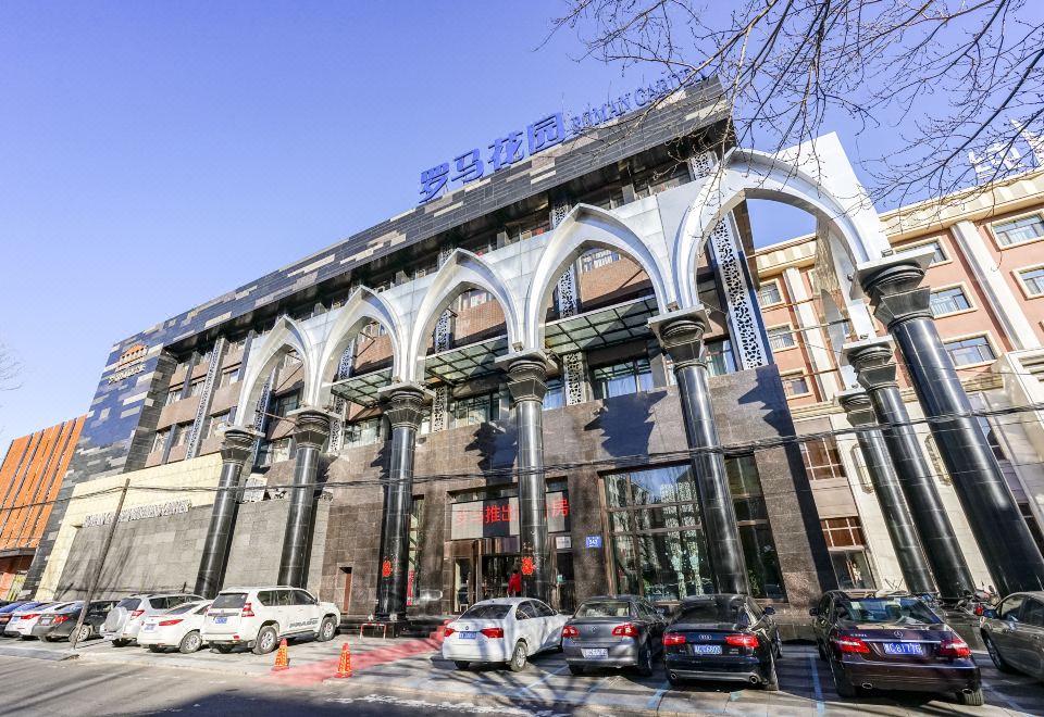 뤄마 정원 비즈니스 회관(목단강 기차역 목단강 대학 이후 학교)(罗马花园商务会馆(牡丹江火车站牡丹江大学医护学院店)) 호텔 후기, 예약 무단장... 