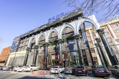 Roman Garden Business Center Hotels in Aimin District
