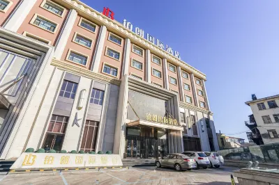 Yulang International Hotel (Mudanjiang Railway Station Cancer Hospital) Hotel di Distrik Aimin