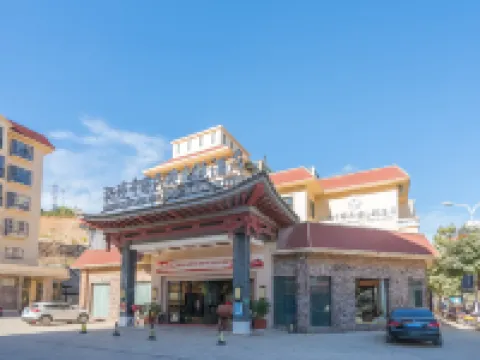 墨江祕境奇緣民族主題酒店 墨江酒店