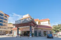 Mijng Qiyuan Minority Theme Hotel Các khách sạn ở Mặc Giang