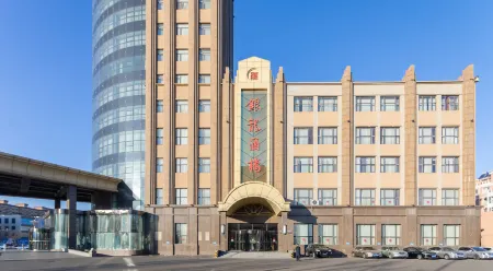 Panshan Yinlong Hotel