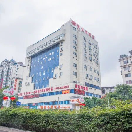 Vienna Hotel (Guilin Railway Station Liangjiang Sihu)