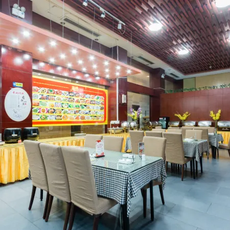 Dongfang International Hotel