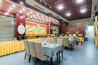 Dongfang International Hotel Hotels in Dexing