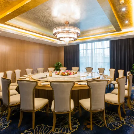Dexing Copper Capital International Hotel (Municipal Government Baolong Plaza)