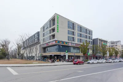 Ibis Styles Hotel (Suzhou Science and Technology City)