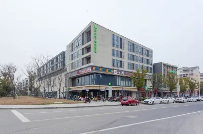 Ibis Styles 호텔(쑤저우 커지청) 쑤저우 호텔