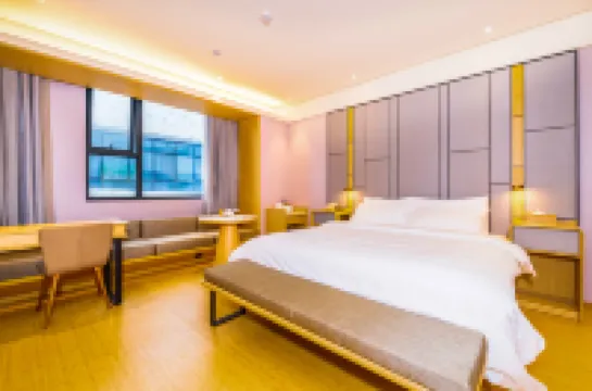 JI โฮเทล โจวซาน ชานตงพอร์ต