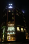 Korinn Pho Yen Hotel Hotels in 