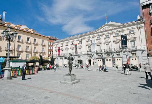 호스탈 마드리드 솔 상세 사진 1