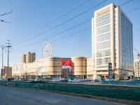 Siji Fulai Hotel Hotels in Bazhou