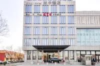 Xingji Hotel Gaobeidian Hotels near Shengshi Shopping Square