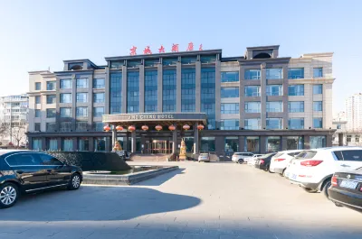 Jing Cheng Hotel Hotels in Kuancheng