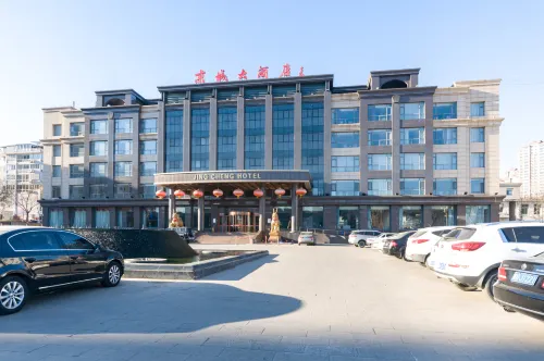 Jing Cheng Hotel Hotels in Kuancheng