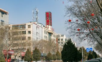 Wuwei Business Hotel