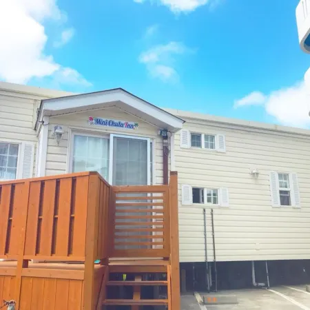 Mini Chula Inn