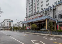 Shiji Xincheng International Hotel Hotels near Gongcheng National Gymnasium