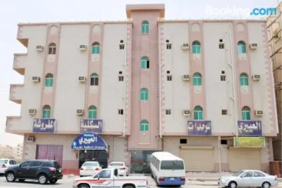 Al Eairy Apartments Al Qunfudhah 1