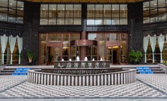 Gangjie International Hotel
