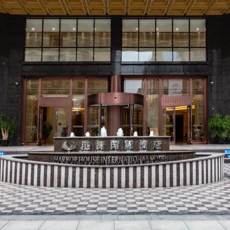 Gangjie International Hotel