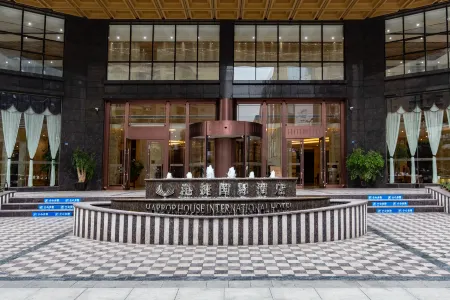 Gangjie International Hotel Отели рядом с достопримечательностью «Sichuan University of Arts and Sciences (Nanba Campus)»