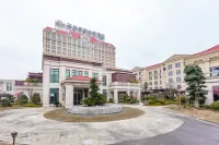 Sheng Di Hotel
