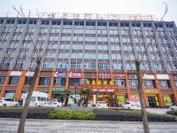 桂花苑酒店(恩施火车站店) - 酒店外部