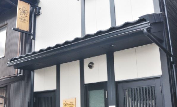 Stay SAKURA Kyoto Toji South II