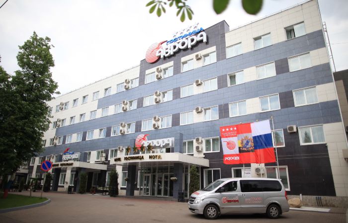 Avrora Hotel