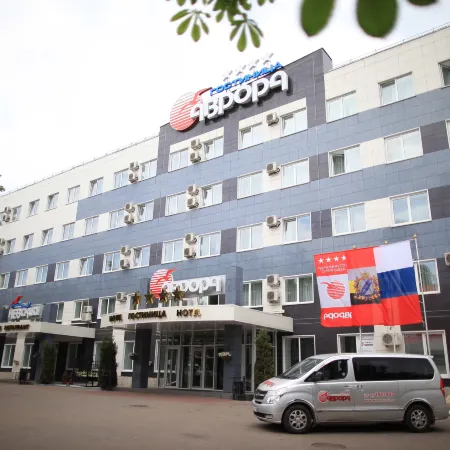 Avrora Hotel