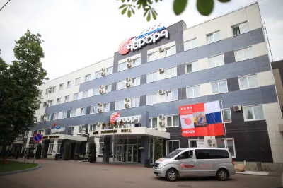 Avrora Hotel Hotels near Kursk Vostochny Airport