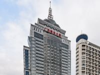 南宁建设五象大酒店 - 酒店外部