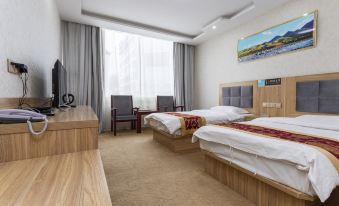 Chiyuan Business Hotel Qilian