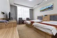 Chiyuan Business Hotel Qilian Hotels in Qilian
