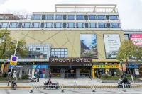 Atour Hotel