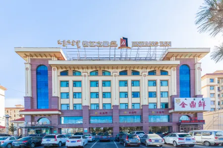 Jinjiang Inn Select (Ulanhaote Xing'anmeng Government)