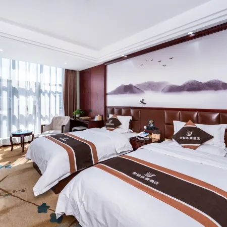 Dicheng Xinjing Hotel