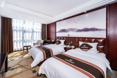 Dicheng Xinjing Hotel Отели в г. Хуанлинсянь